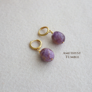 Amethyst Tumble Oval Huggies
