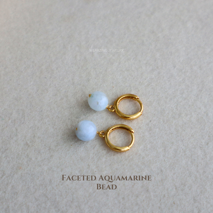 Tiny Aqua Round Huggies