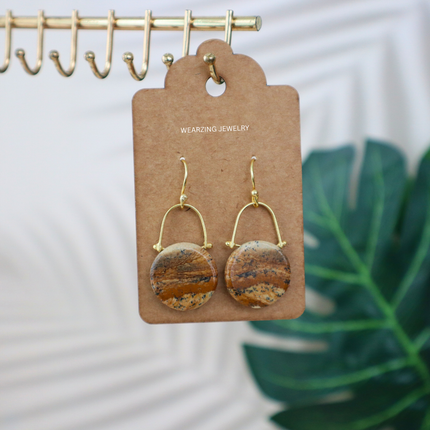 Desert Scene Round Drops