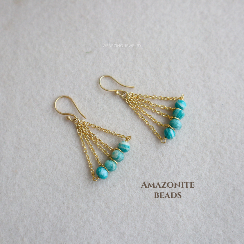 Amazonite Sway Earrings