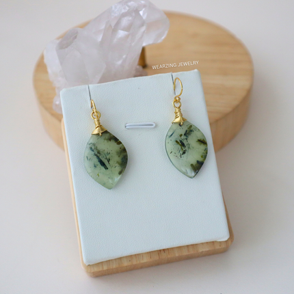 Moss Candy Drops