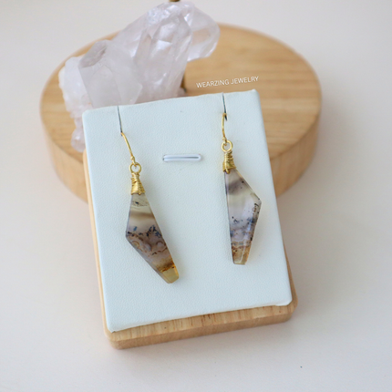 Jasper Angled Drops