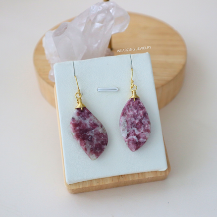 Lepidolite Curvy Drops
