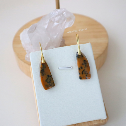 Brown Fern Drops
