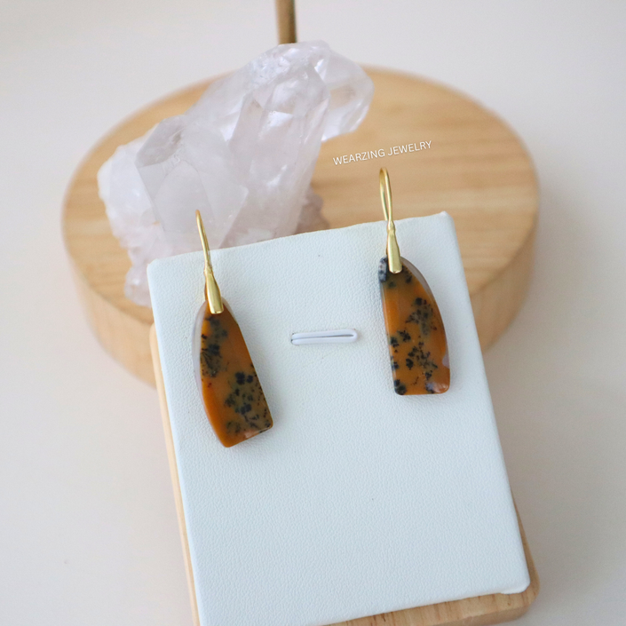 Brown Fern Drops