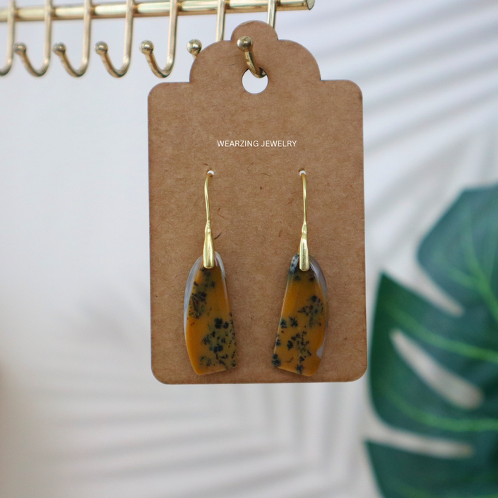 Brown Fern Drops