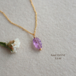 Mini Amethyst Leaf Pendant